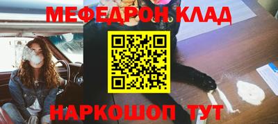 дистиллят марихуана Партизанск