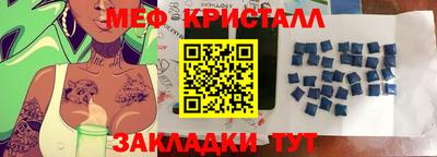 дистиллят марихуана Партизанск