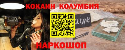 прущая мука Первоуральск