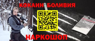 прущая мука Первоуральск