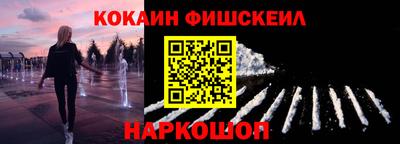 прущая мука Первоуральск
