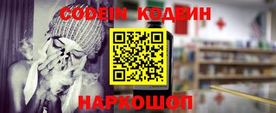 прущая мука Первоуральск