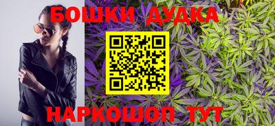 прущая мука Первоуральск