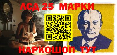 spice Пенза