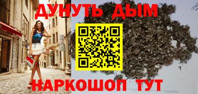прущая мука Первоуральск