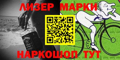 spice Пенза
