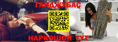 прущая мука Первоуральск