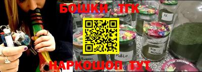 прущая мука Первоуральск