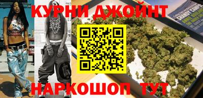 spice Пенза