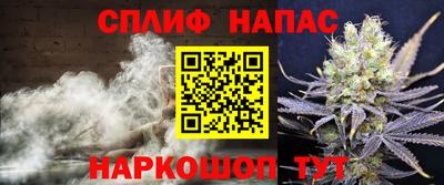 прущая мука Первоуральск