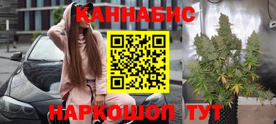 прущая мука Первоуральск