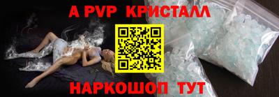 дистиллят марихуана Партизанск