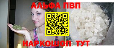 прущая мука Первоуральск