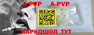 прущая мука Первоуральск