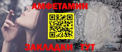 дистиллят марихуана Партизанск