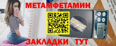 прущая мука Первоуральск