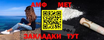 прущая мука Первоуральск