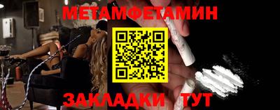 прущая мука Первоуральск