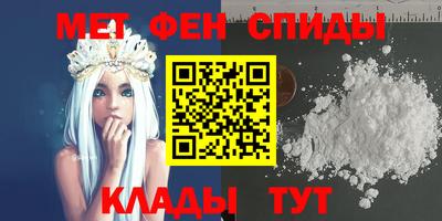 прущая мука Первоуральск