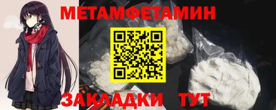 дистиллят марихуана Партизанск