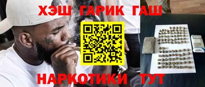 прущая мука Первоуральск