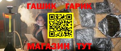 spice Пенза