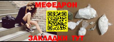 дистиллят марихуана Партизанск