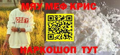 дистиллят марихуана Партизанск